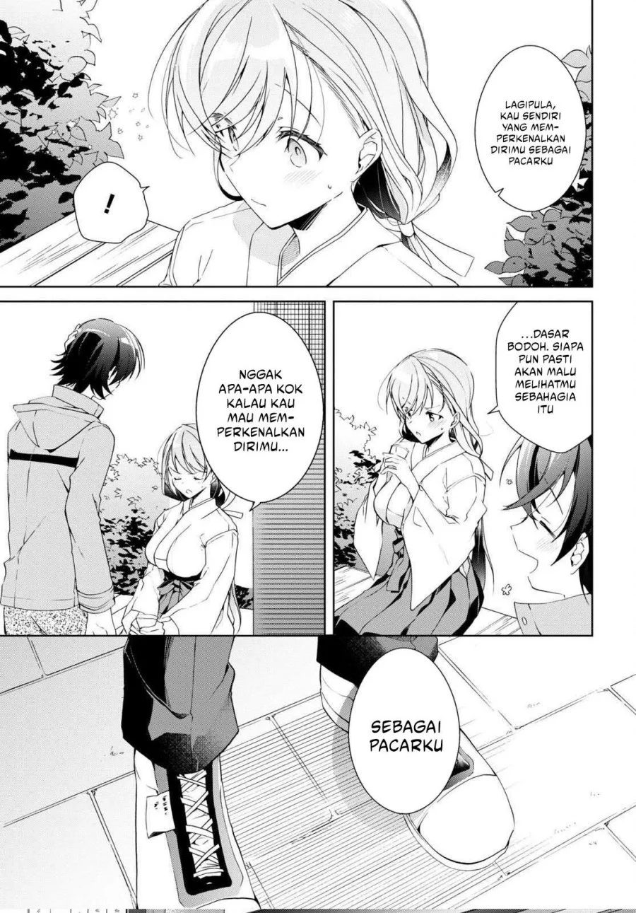 Isshiki-san wa Koi wo Shiritai Chapter 23 page 18