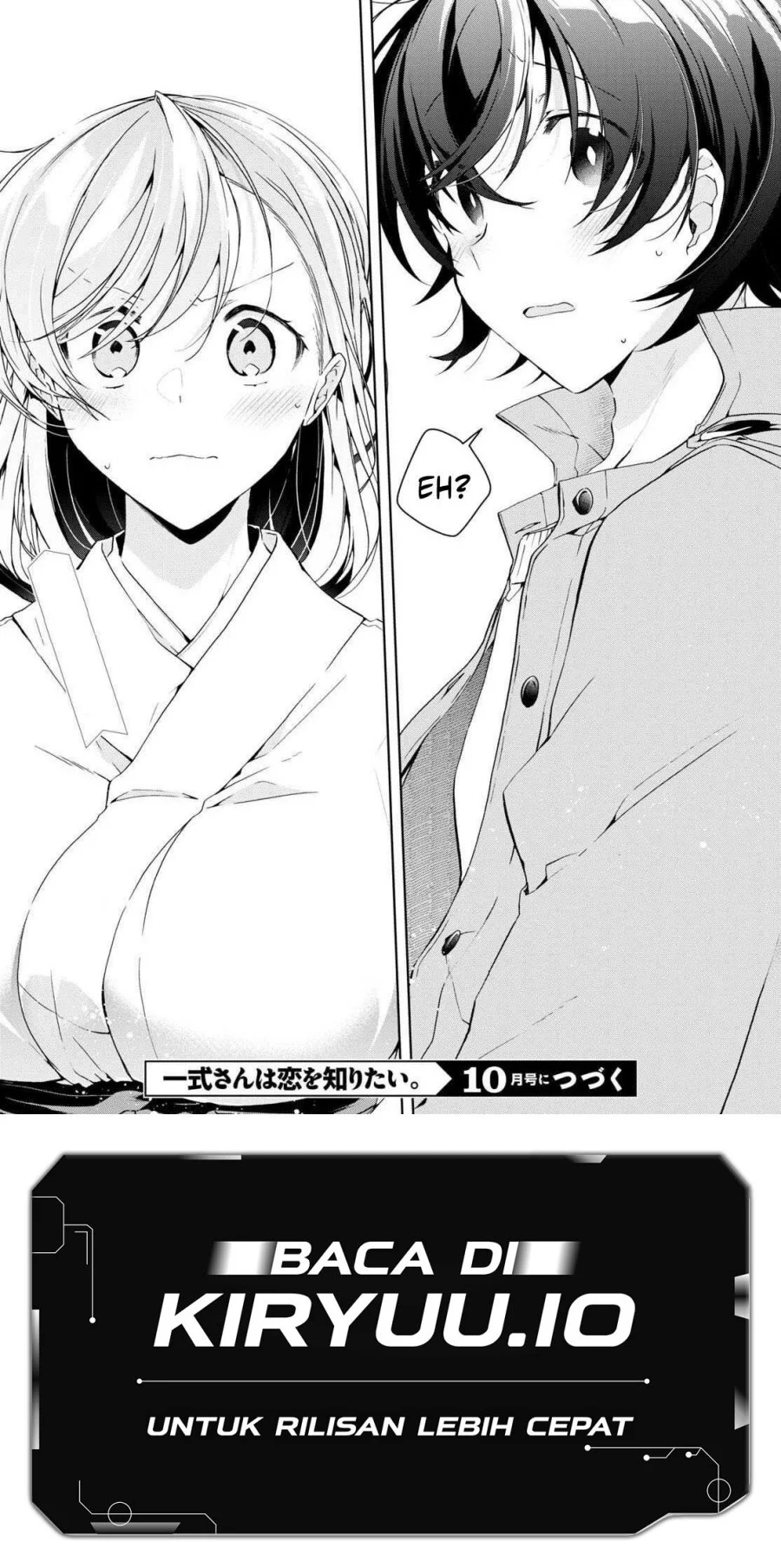 Isshiki-san wa Koi wo Shiritai Chapter 23 page 22