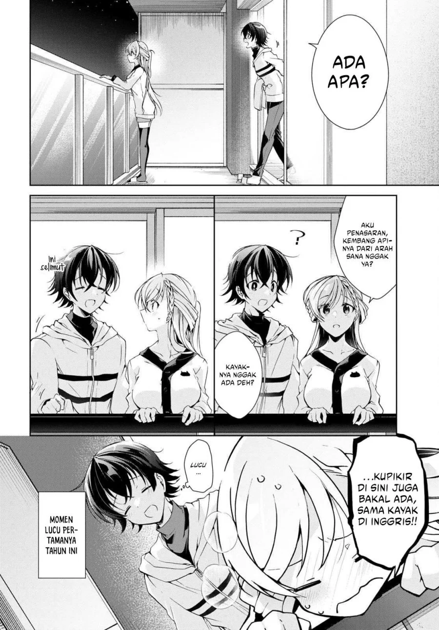 Isshiki-san wa Koi wo Shiritai Chapter 23 page 3