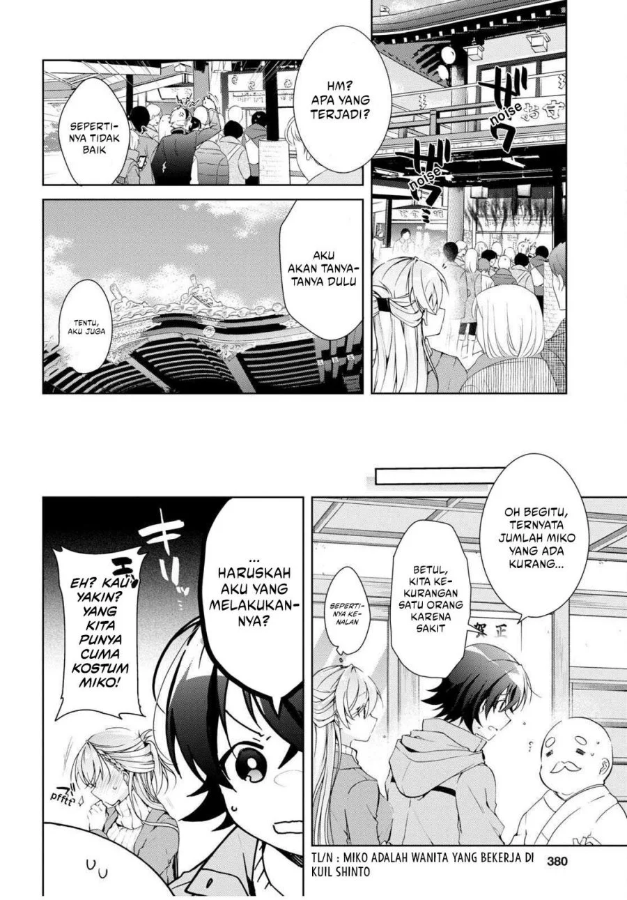 Isshiki-san wa Koi wo Shiritai Chapter 23 page 9