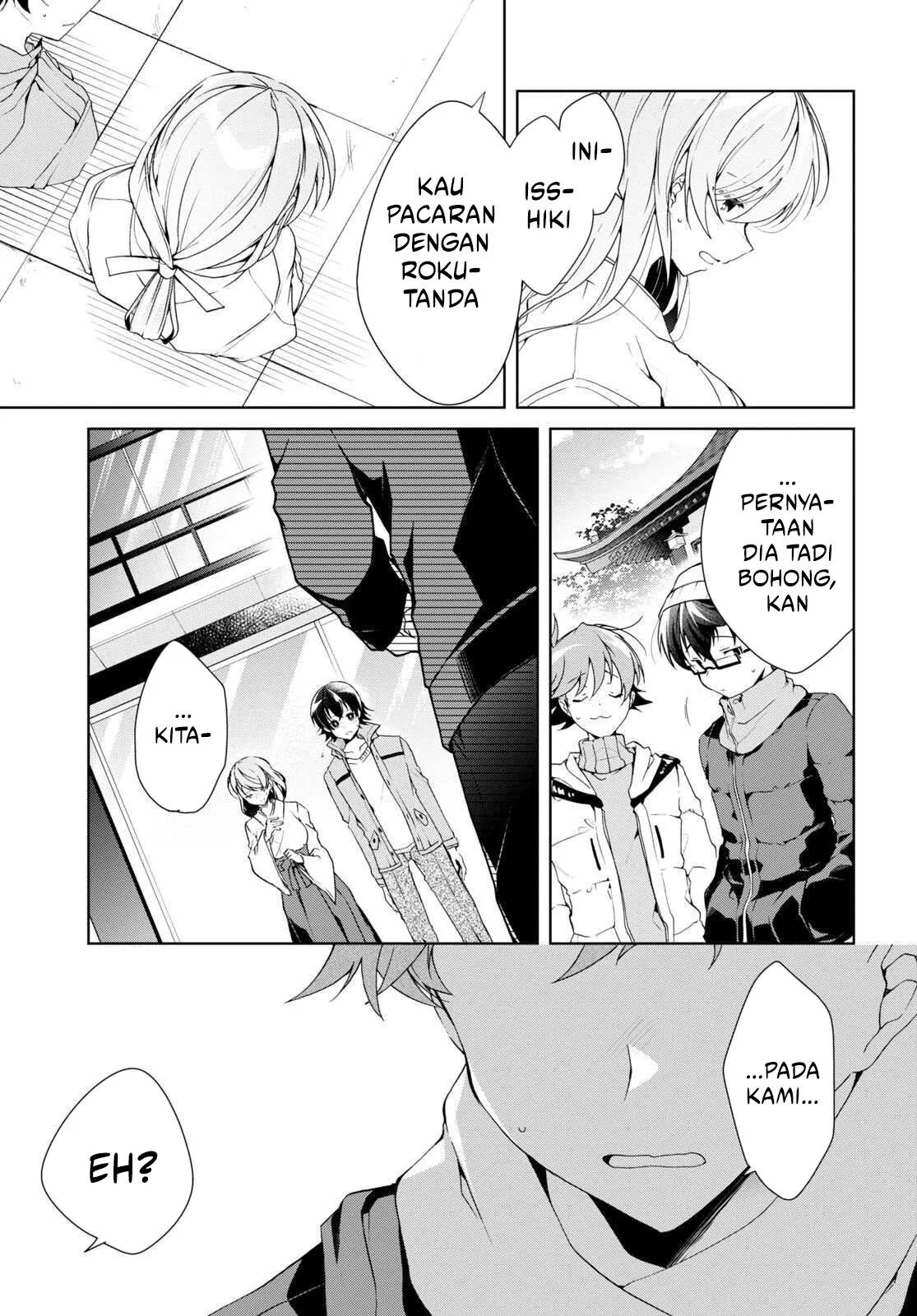 Isshiki-san wa Koi wo Shiritai Chapter 24 page 10
