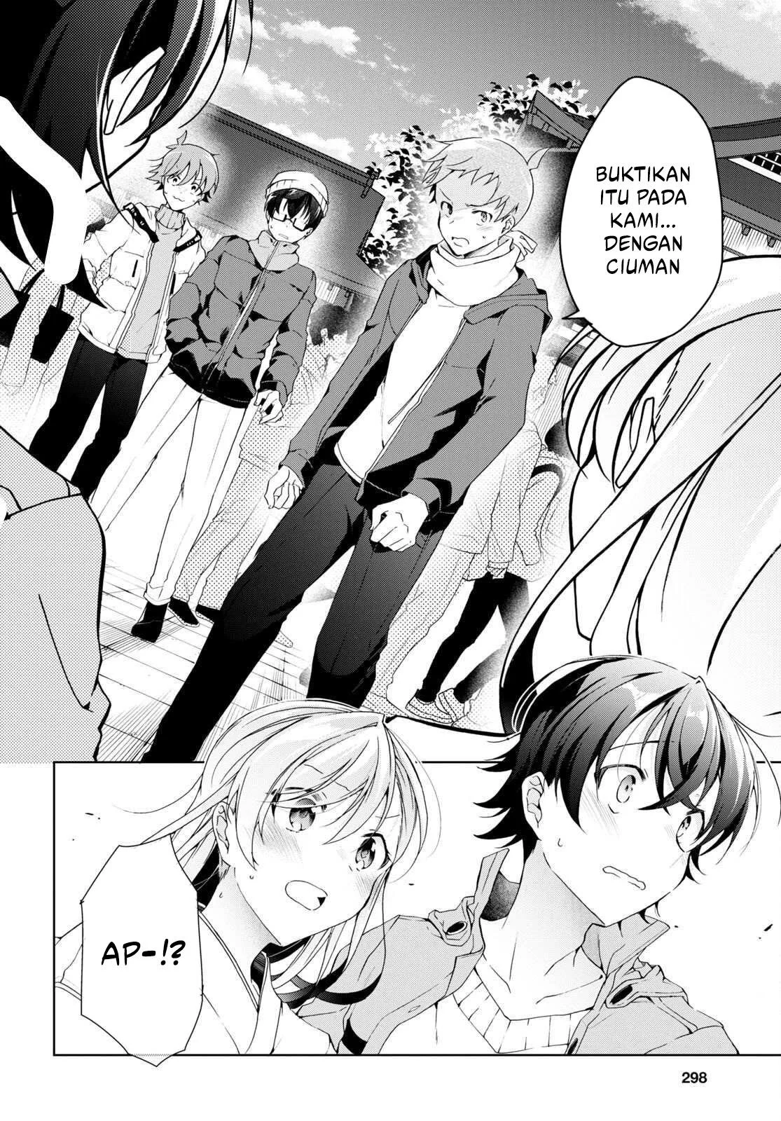 Isshiki-san wa Koi wo Shiritai Chapter 24 page 11