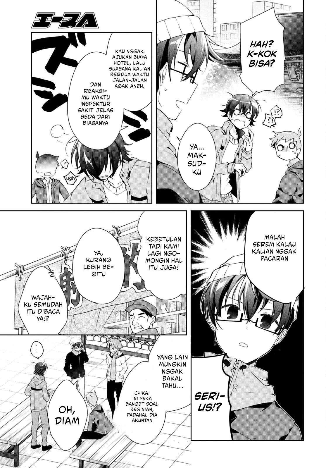 Isshiki-san wa Koi wo Shiritai Chapter 24 page 16