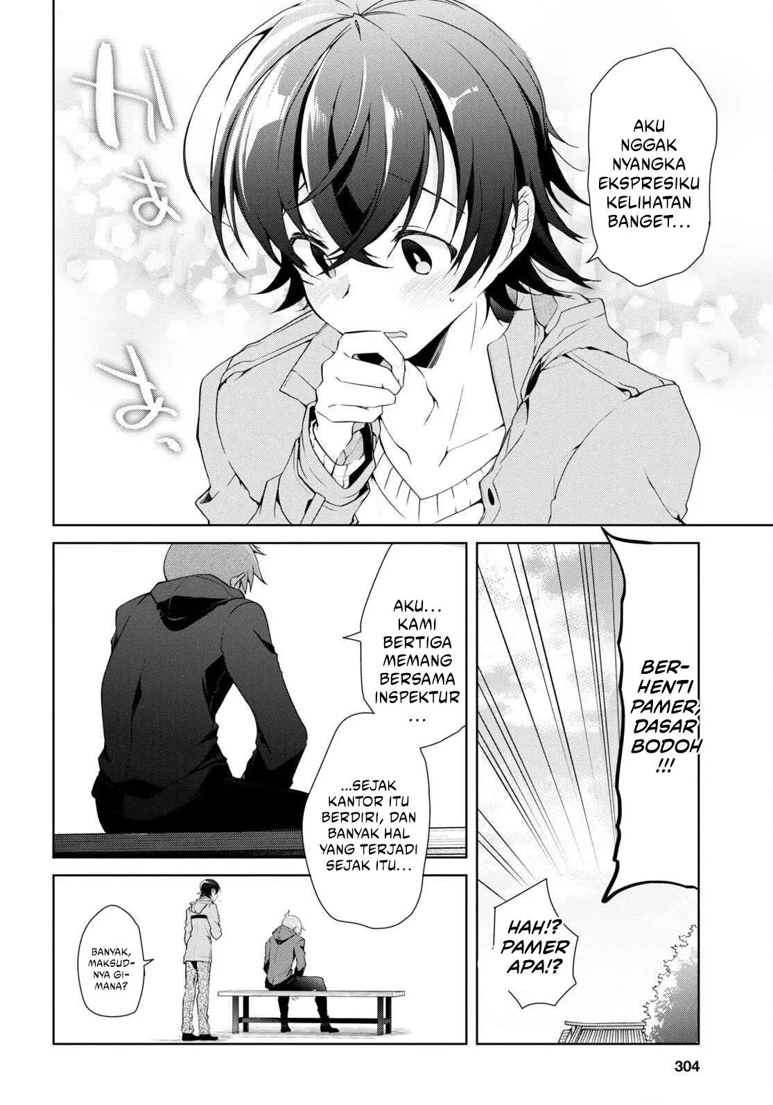 Isshiki-san wa Koi wo Shiritai Chapter 24 page 17