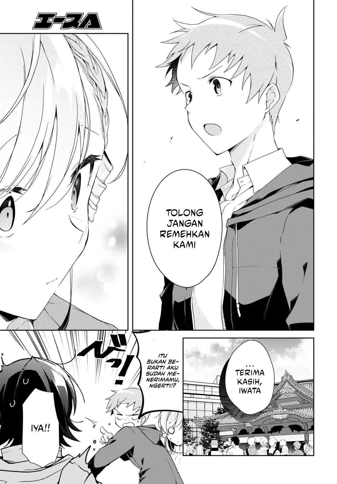 Isshiki-san wa Koi wo Shiritai Chapter 24 page 22
