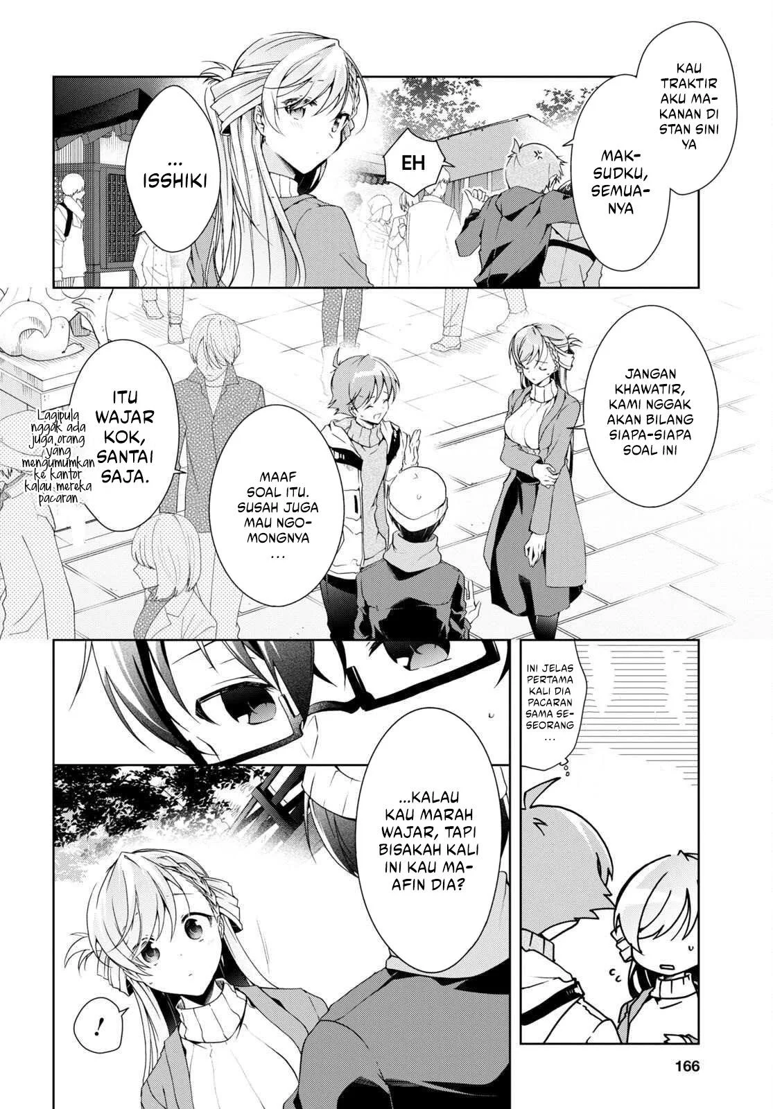 Isshiki-san wa Koi wo Shiritai Chapter 24 page 23