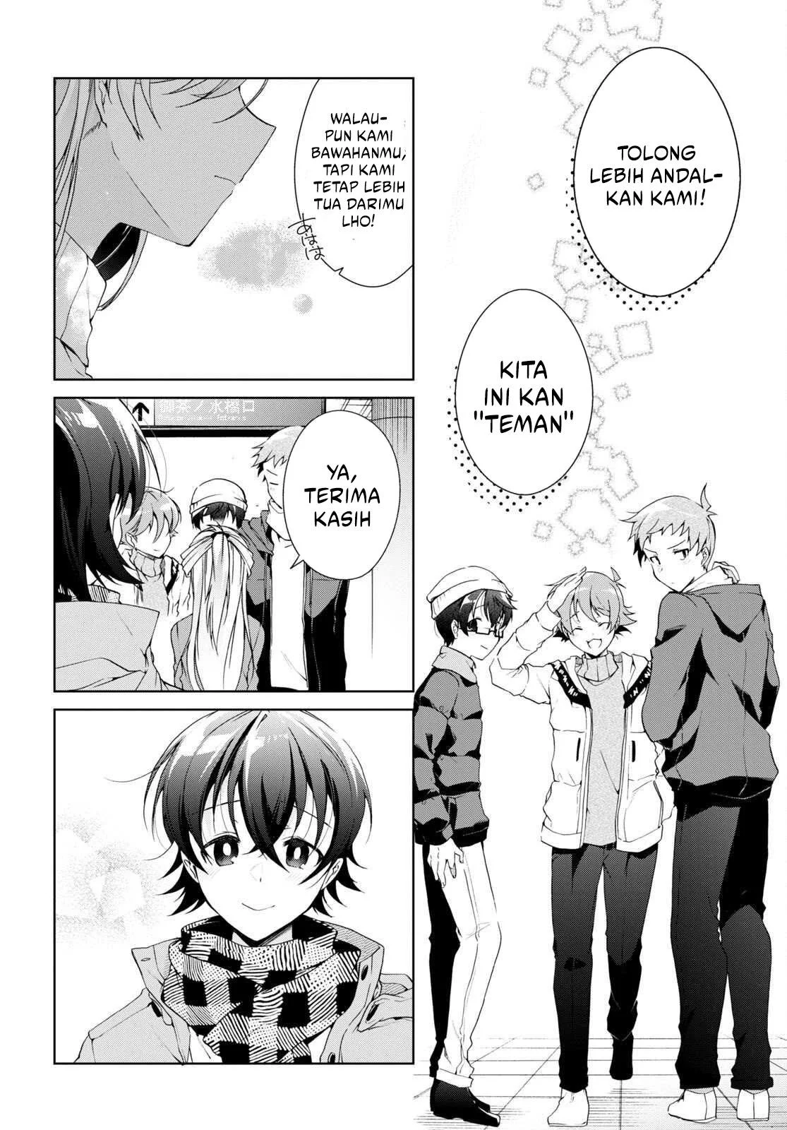 Isshiki-san wa Koi wo Shiritai Chapter 24 page 29