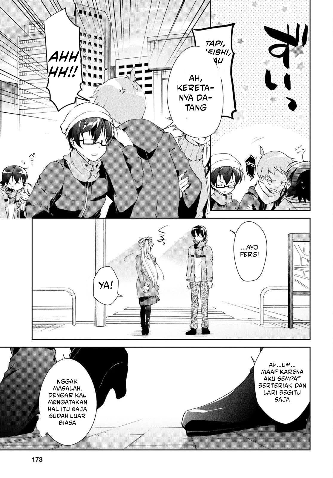 Isshiki-san wa Koi wo Shiritai Chapter 24 page 30