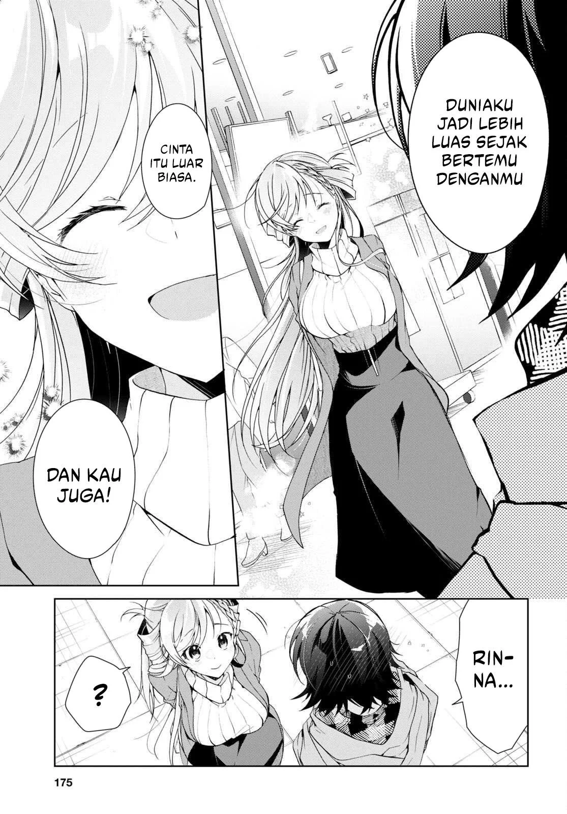Isshiki-san wa Koi wo Shiritai Chapter 24 page 32