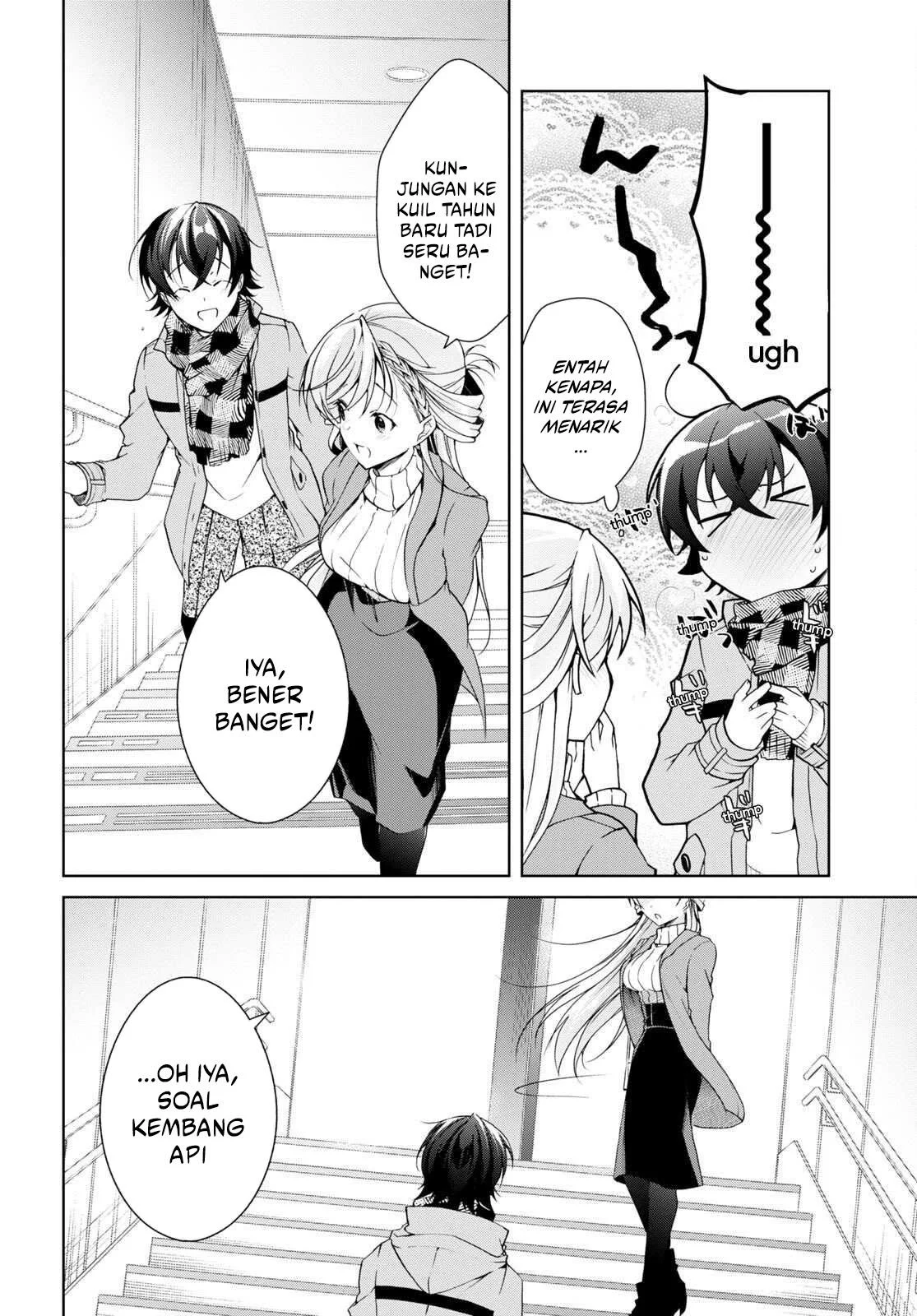 Isshiki-san wa Koi wo Shiritai Chapter 24 page 35