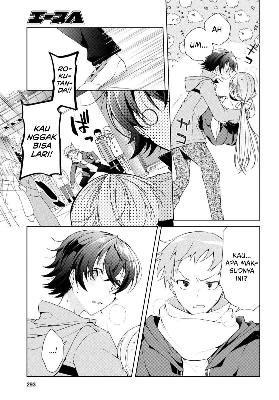 Isshiki-san wa Koi wo Shiritai Chapter 24 page 6