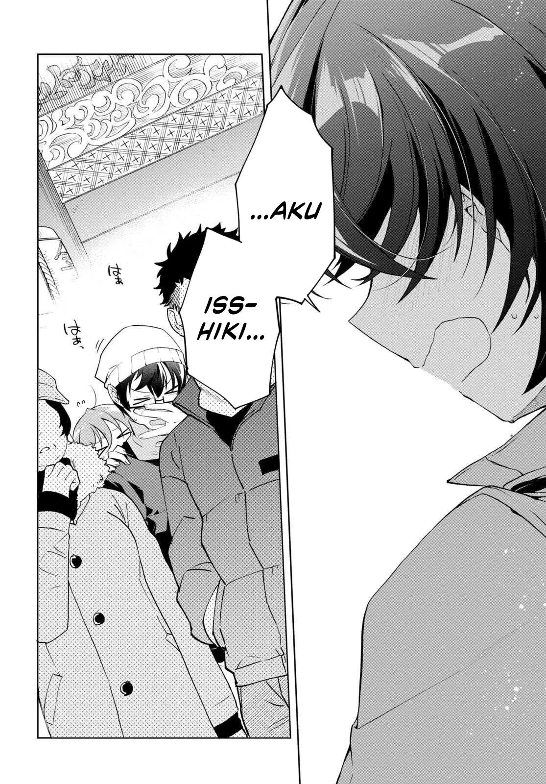 Isshiki-san wa Koi wo Shiritai Chapter 24 page 7