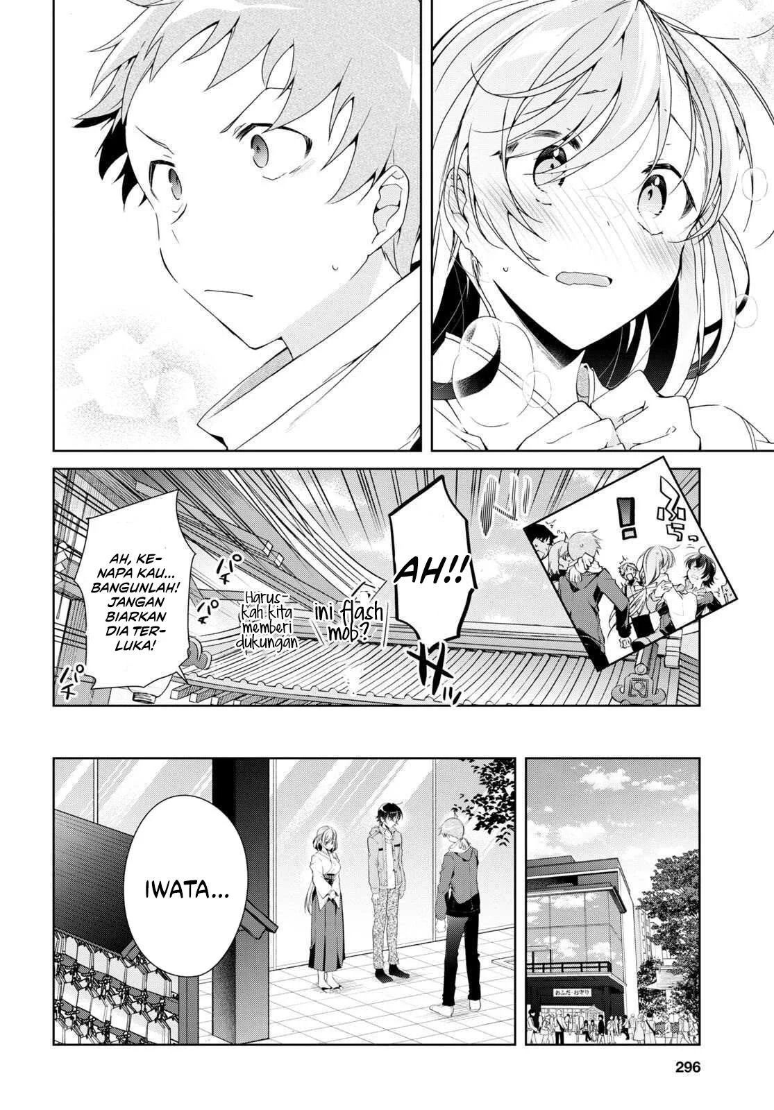 Isshiki-san wa Koi wo Shiritai Chapter 24 page 9