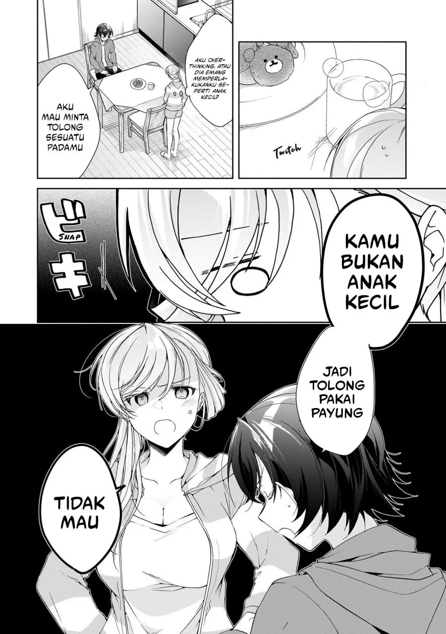 Isshiki-san wa Koi wo Shiritai Chapter 25 page 13
