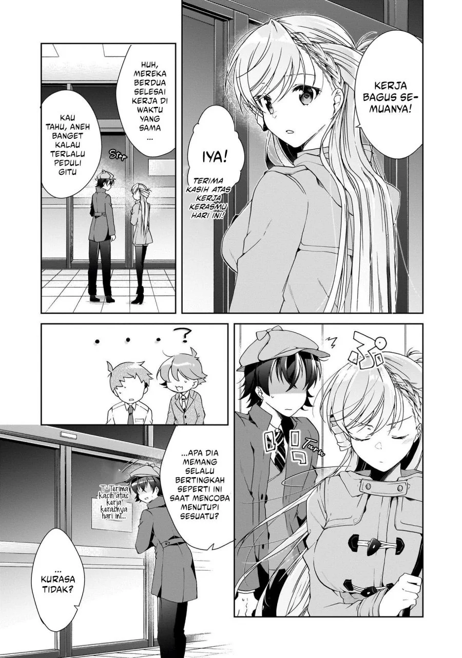 Isshiki-san wa Koi wo Shiritai Chapter 25 page 16