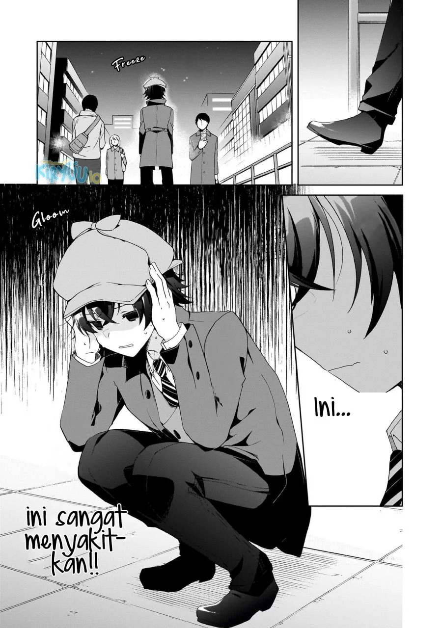 Isshiki-san wa Koi wo Shiritai Chapter 25 page 17