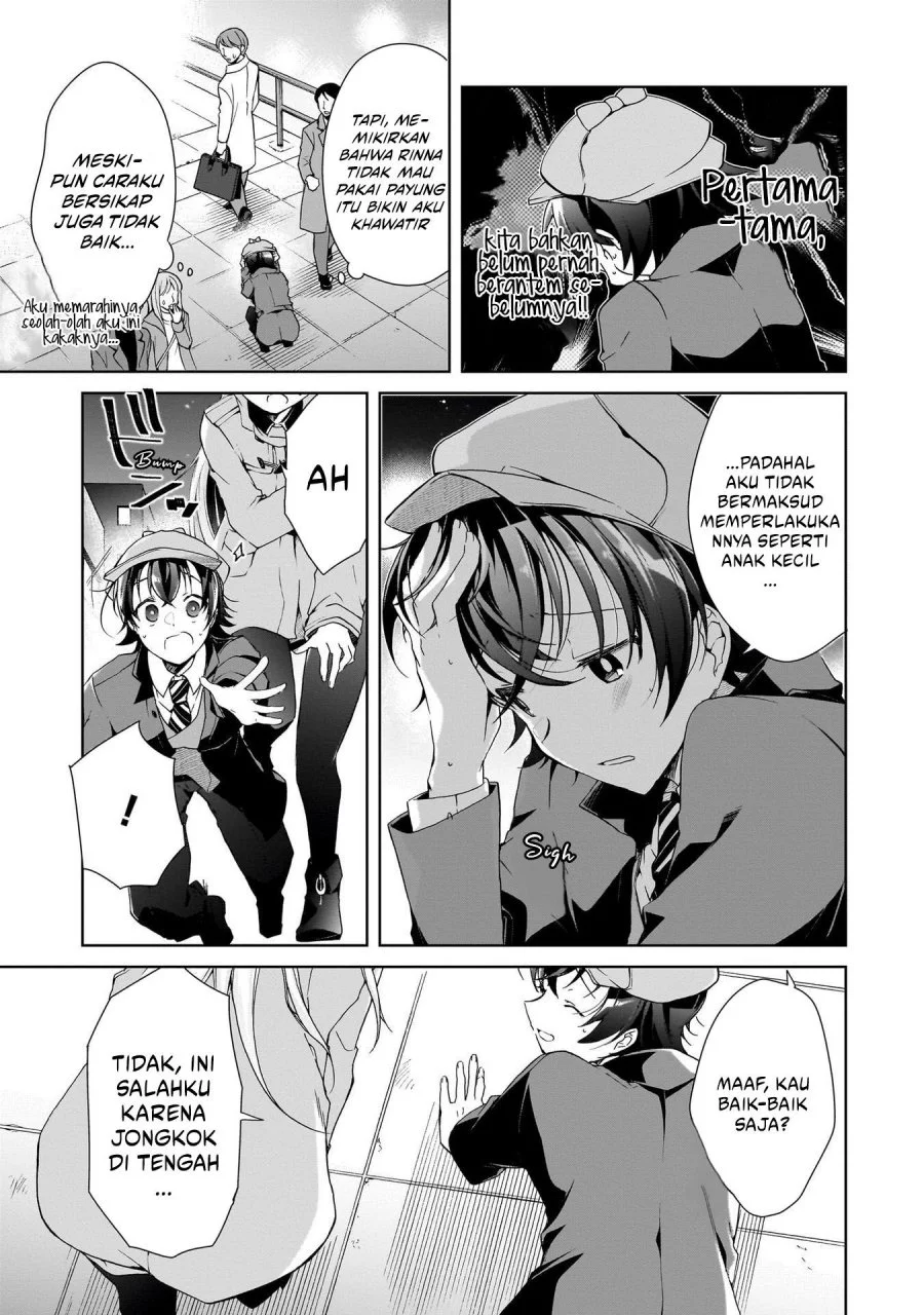 Isshiki-san wa Koi wo Shiritai Chapter 25 page 18