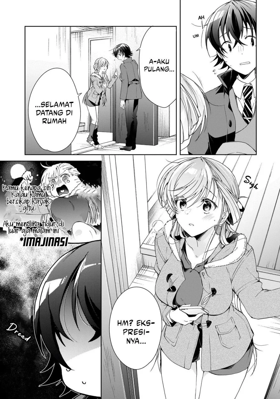 Isshiki-san wa Koi wo Shiritai Chapter 25 page 24