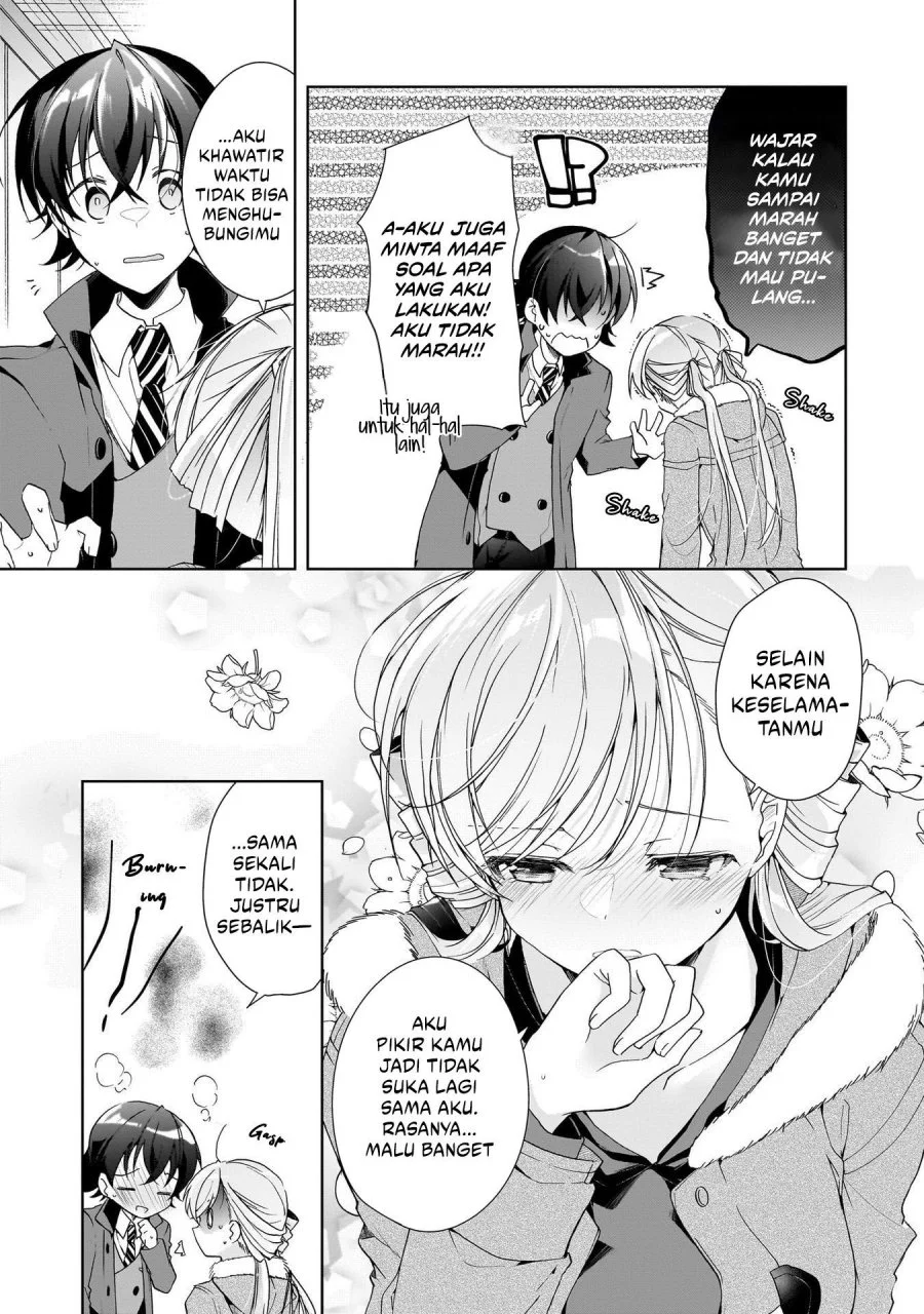 Isshiki-san wa Koi wo Shiritai Chapter 25 page 26