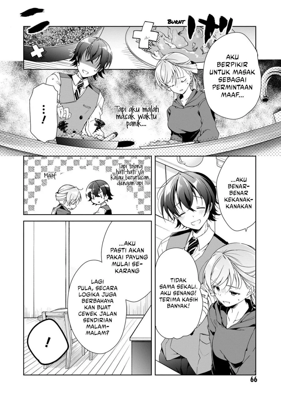 Isshiki-san wa Koi wo Shiritai Chapter 25 page 27