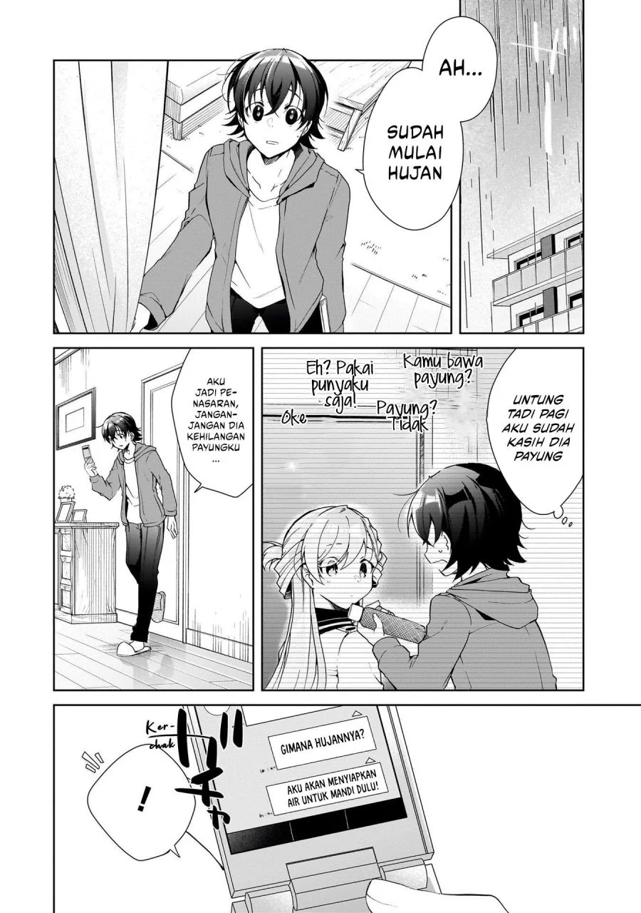 Isshiki-san wa Koi wo Shiritai Chapter 25 page 3