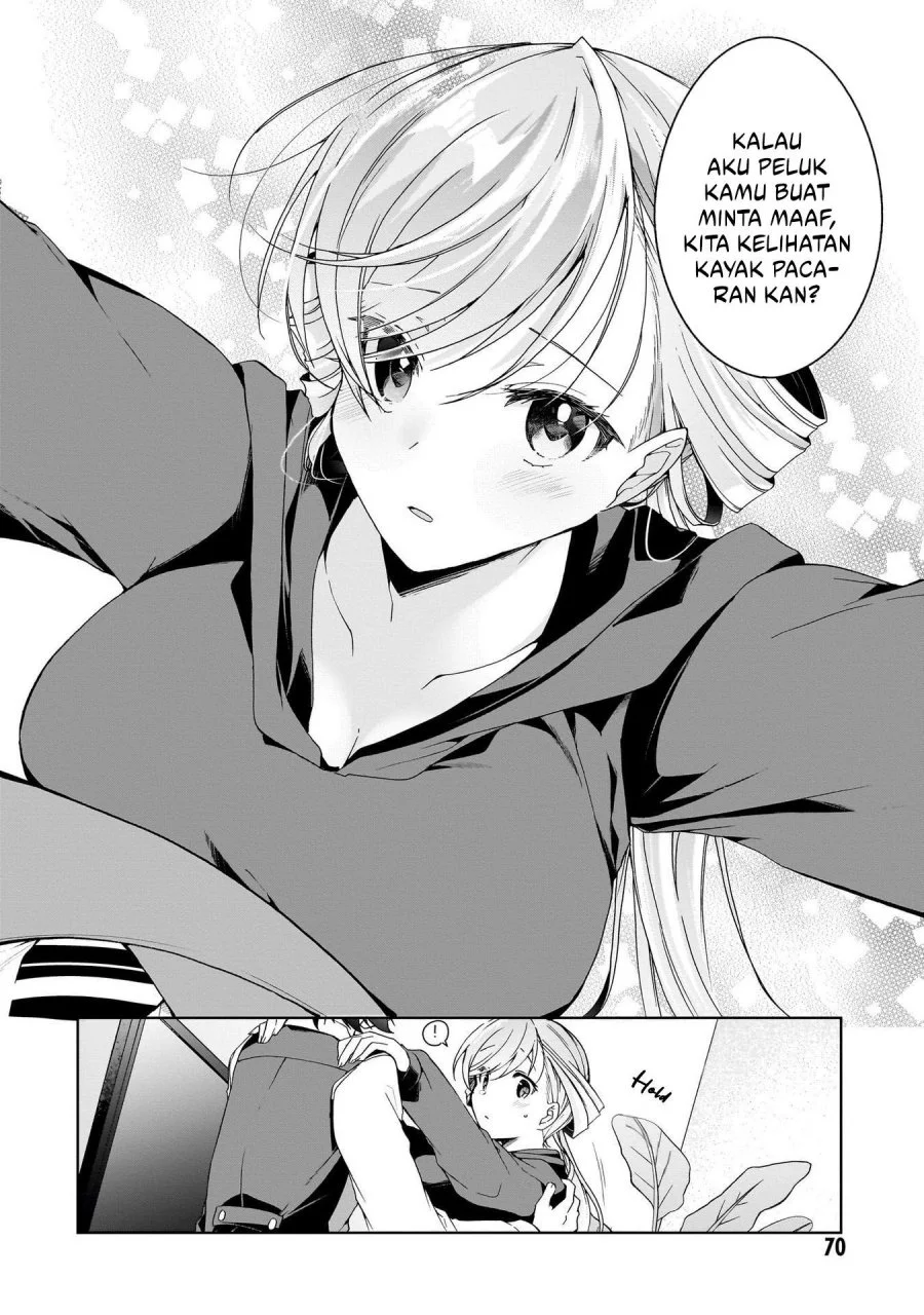 Isshiki-san wa Koi wo Shiritai Chapter 25 page 30