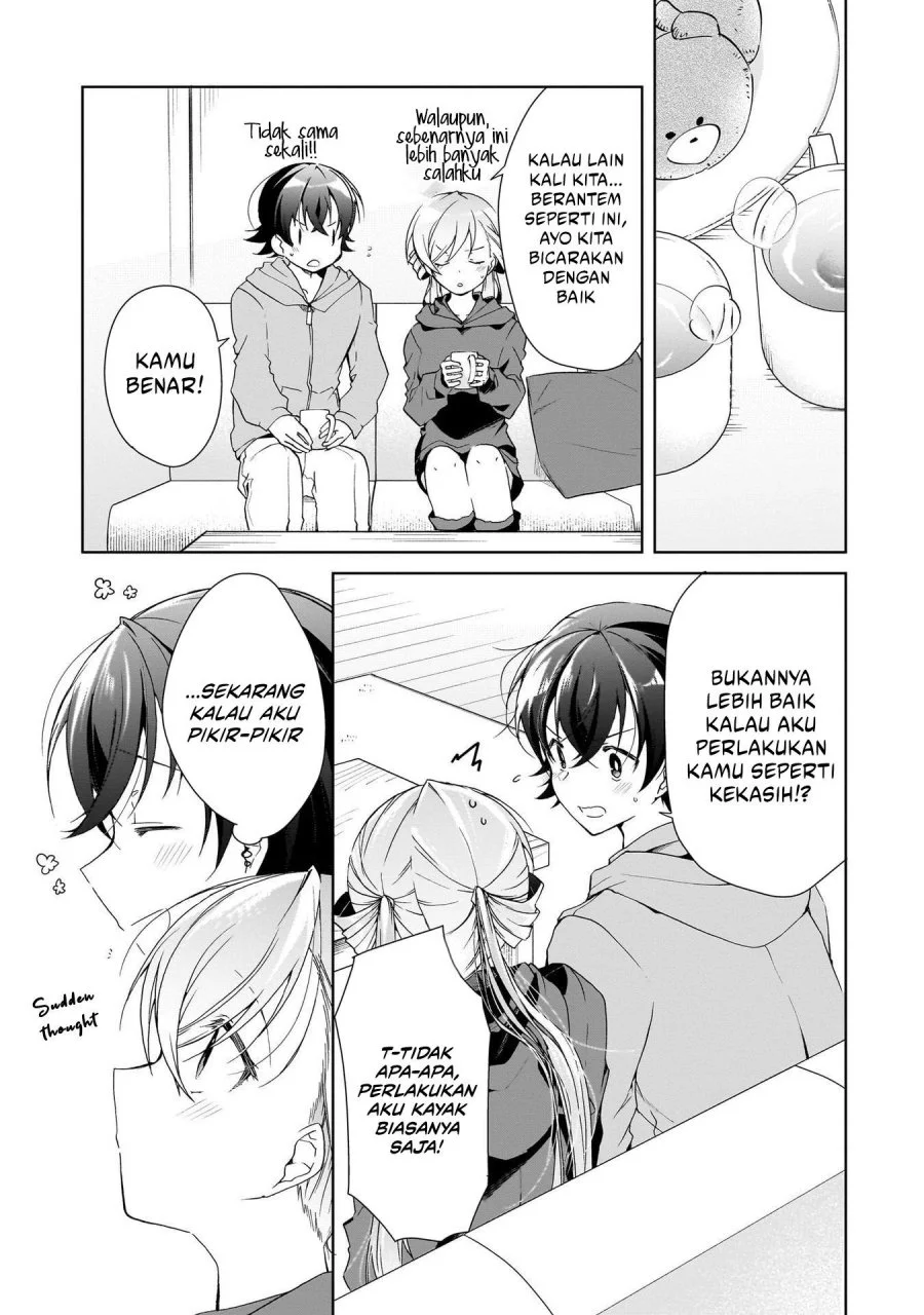 Isshiki-san wa Koi wo Shiritai Chapter 25 page 33