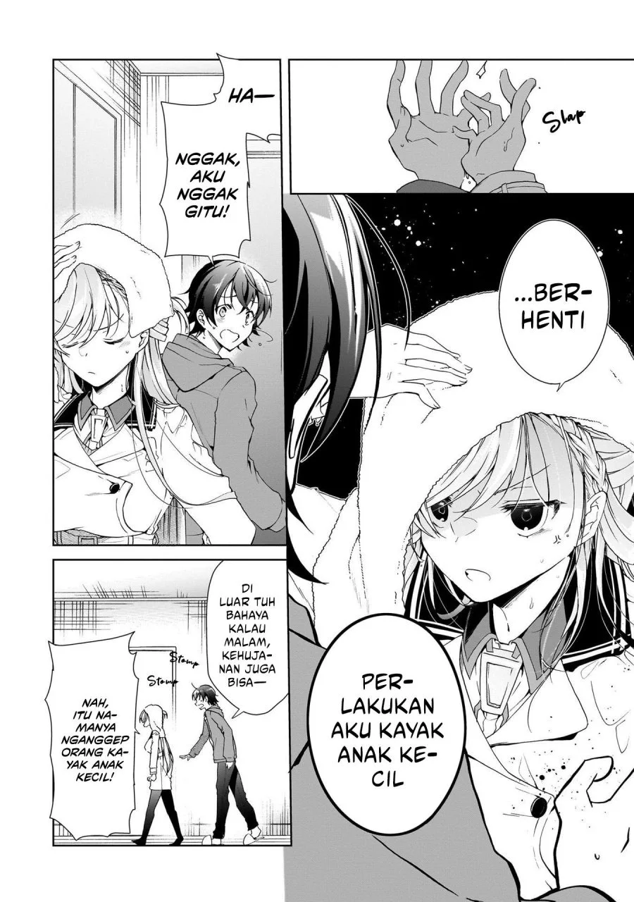 Isshiki-san wa Koi wo Shiritai Chapter 25 page 7