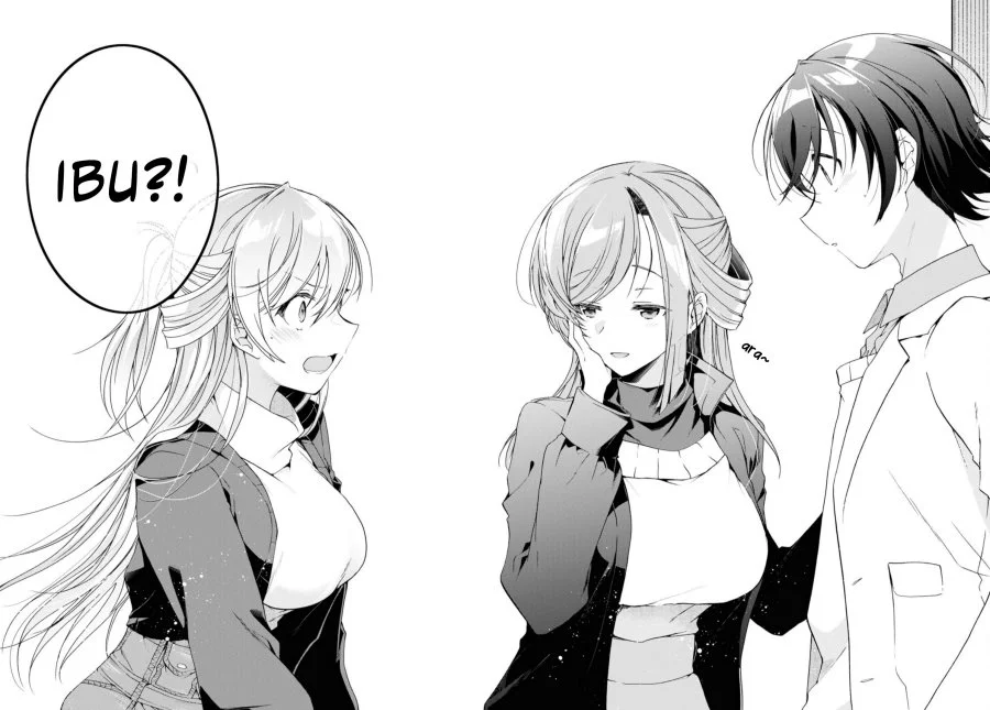 Isshiki-san wa Koi wo Shiritai Chapter 26 page 21