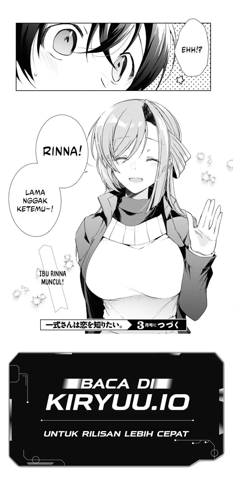 Isshiki-san wa Koi wo Shiritai Chapter 26 page 22