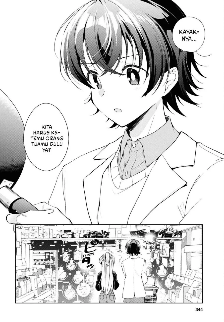 Isshiki-san wa Koi wo Shiritai Chapter 26 page 3