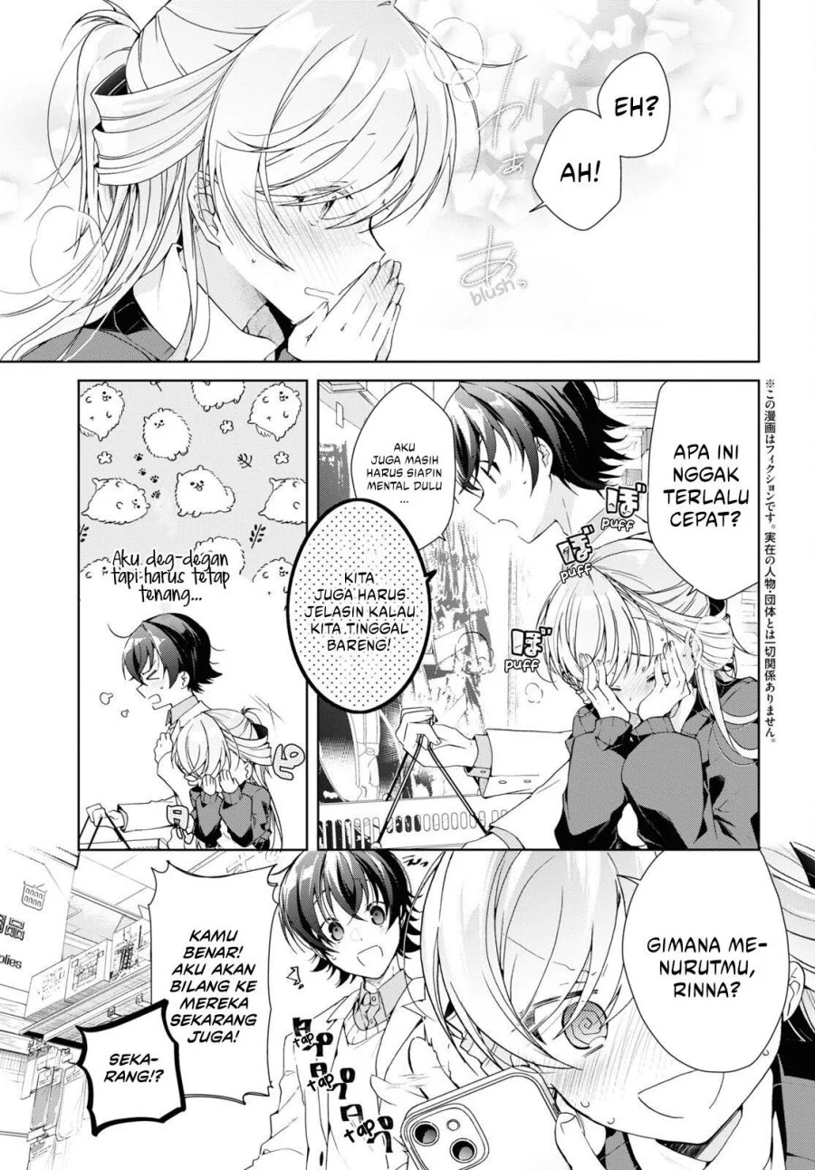 Isshiki-san wa Koi wo Shiritai Chapter 26 page 4