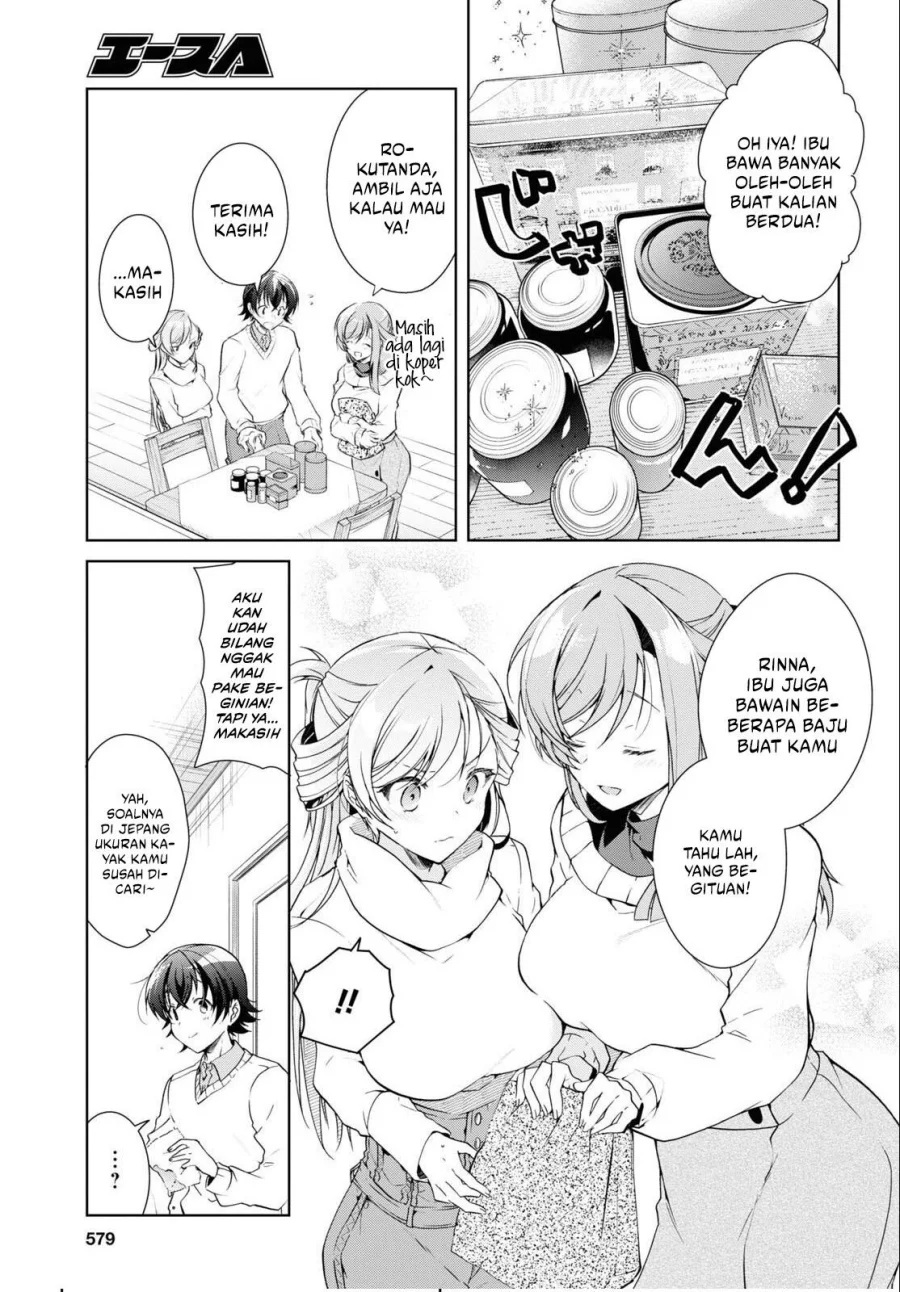 Isshiki-san wa Koi wo Shiritai Chapter 27 page 13