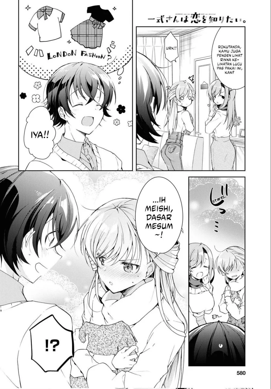 Isshiki-san wa Koi wo Shiritai Chapter 27 page 14