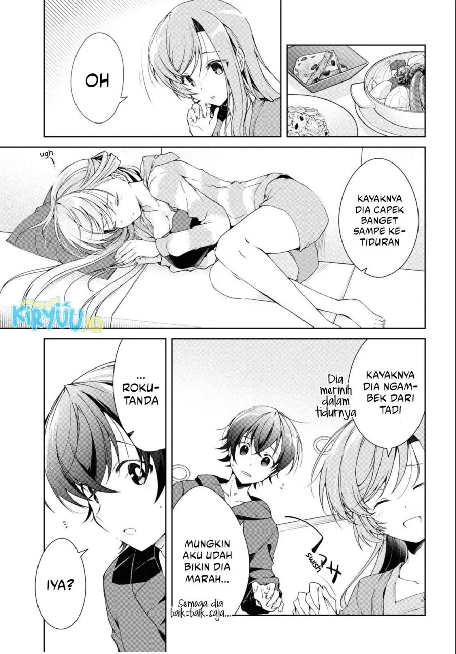 Isshiki-san wa Koi wo Shiritai Chapter 27 page 17
