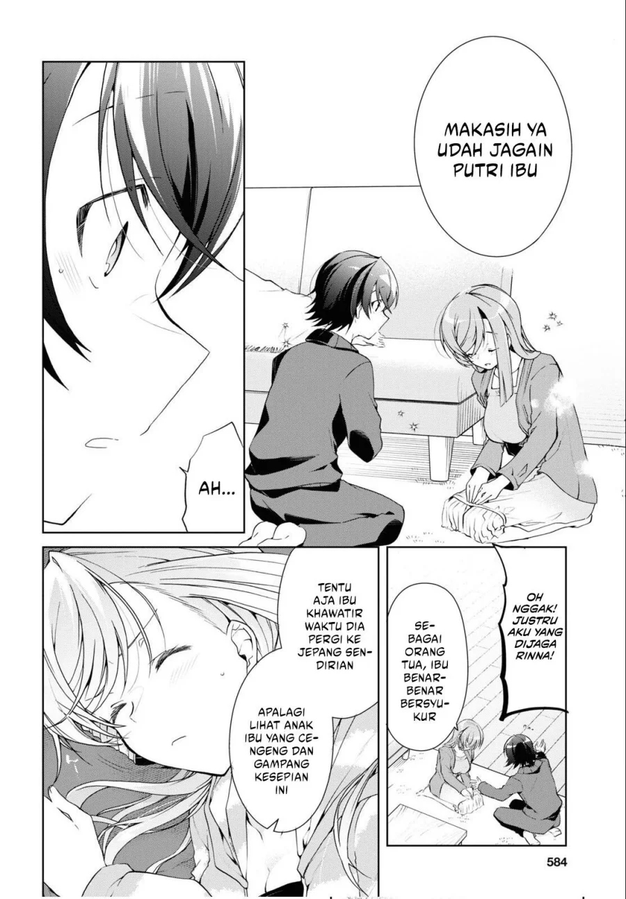 Isshiki-san wa Koi wo Shiritai Chapter 27 page 18