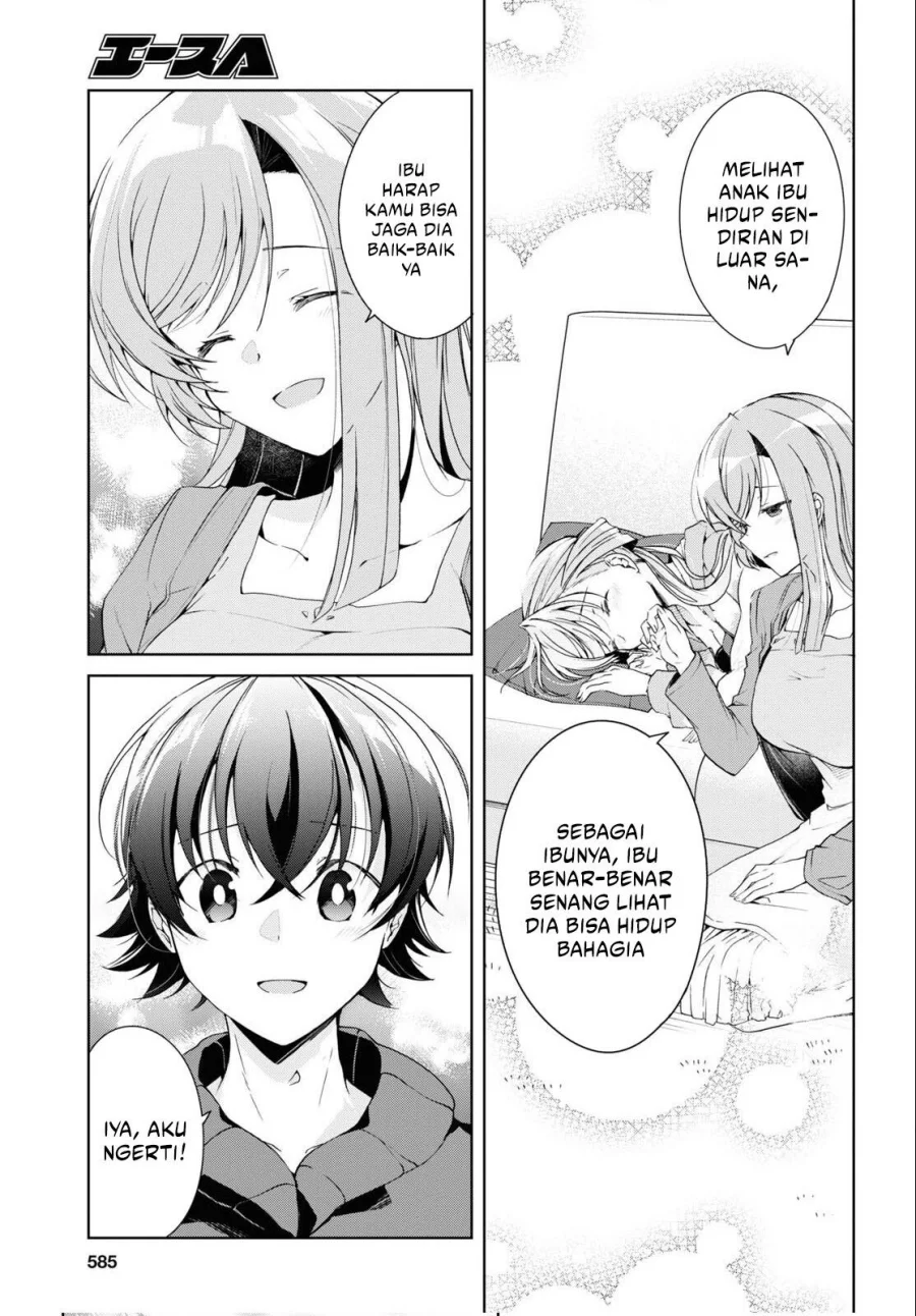 Isshiki-san wa Koi wo Shiritai Chapter 27 page 19