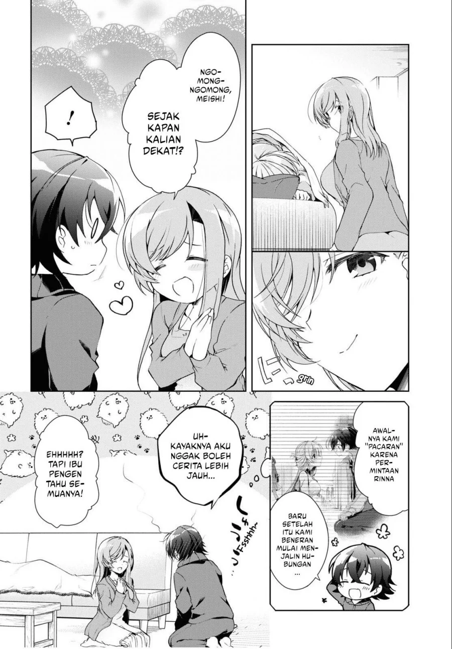 Isshiki-san wa Koi wo Shiritai Chapter 27 page 20