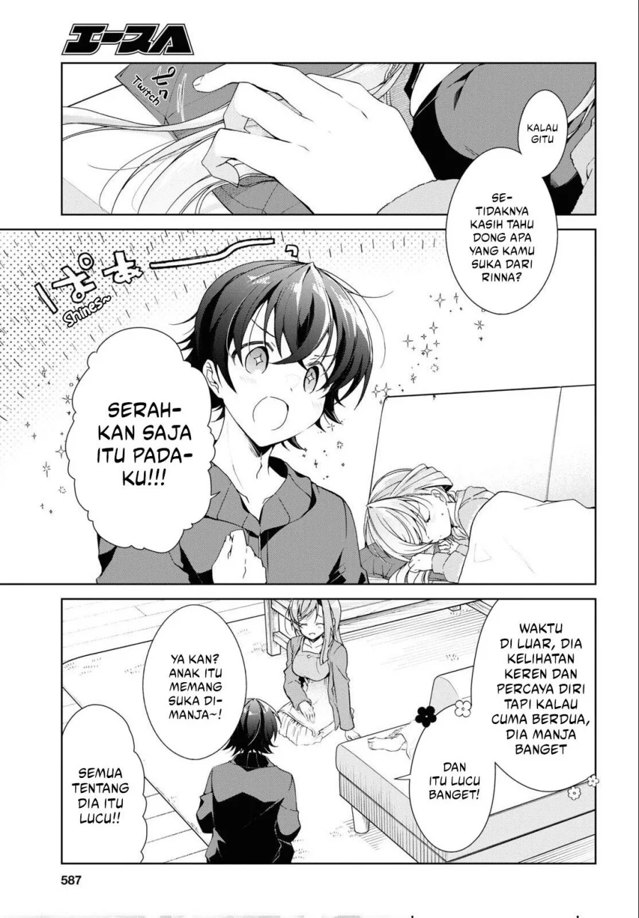 Isshiki-san wa Koi wo Shiritai Chapter 27 page 21
