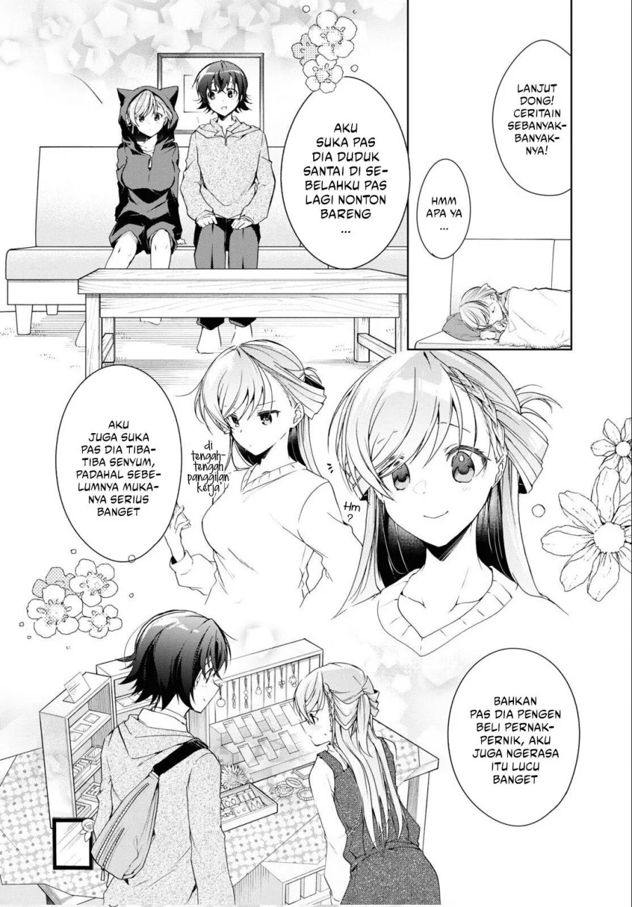 Isshiki-san wa Koi wo Shiritai Chapter 27 page 22