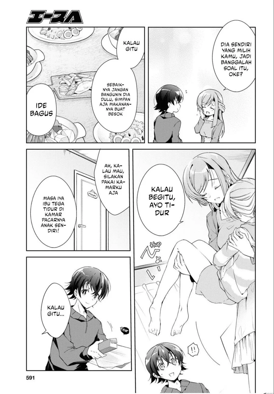 Isshiki-san wa Koi wo Shiritai Chapter 27 page 25