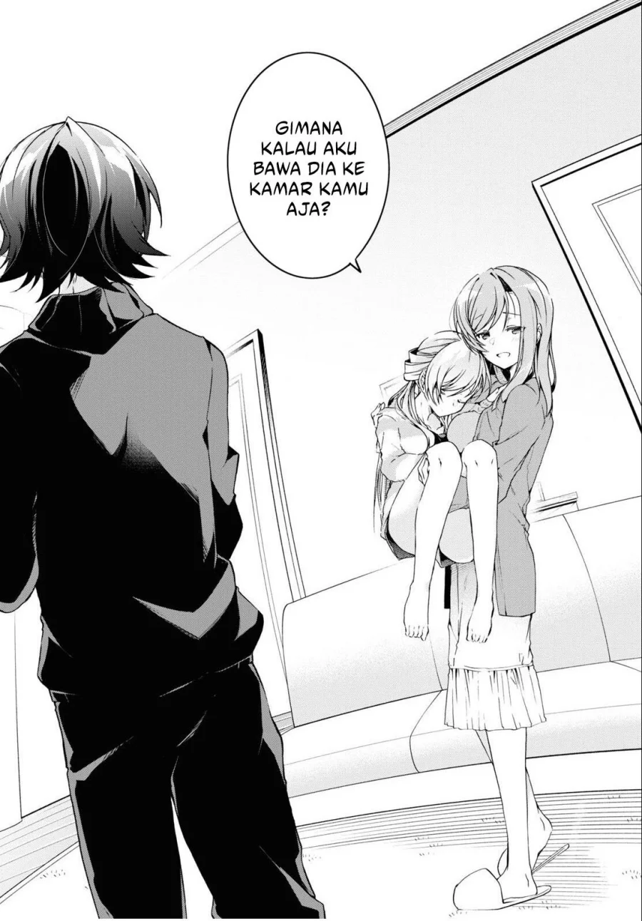 Isshiki-san wa Koi wo Shiritai Chapter 27 page 26