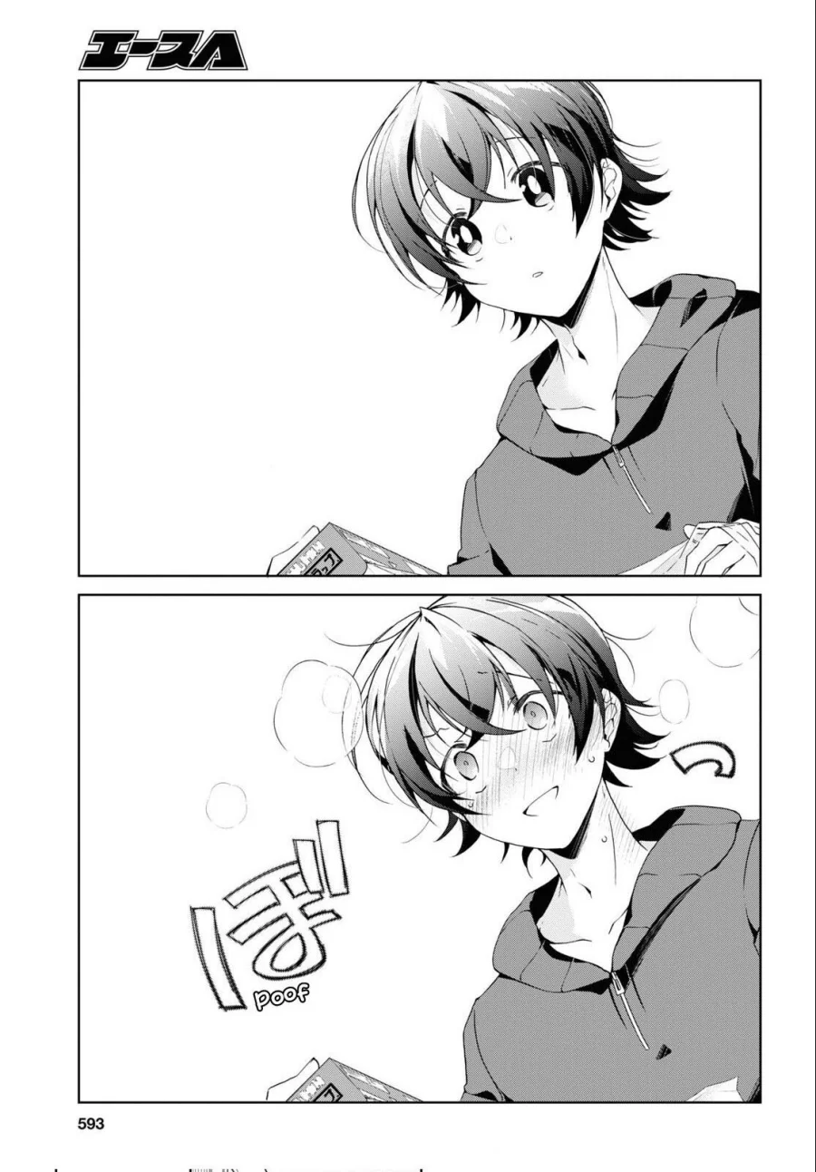 Isshiki-san wa Koi wo Shiritai Chapter 27 page 27