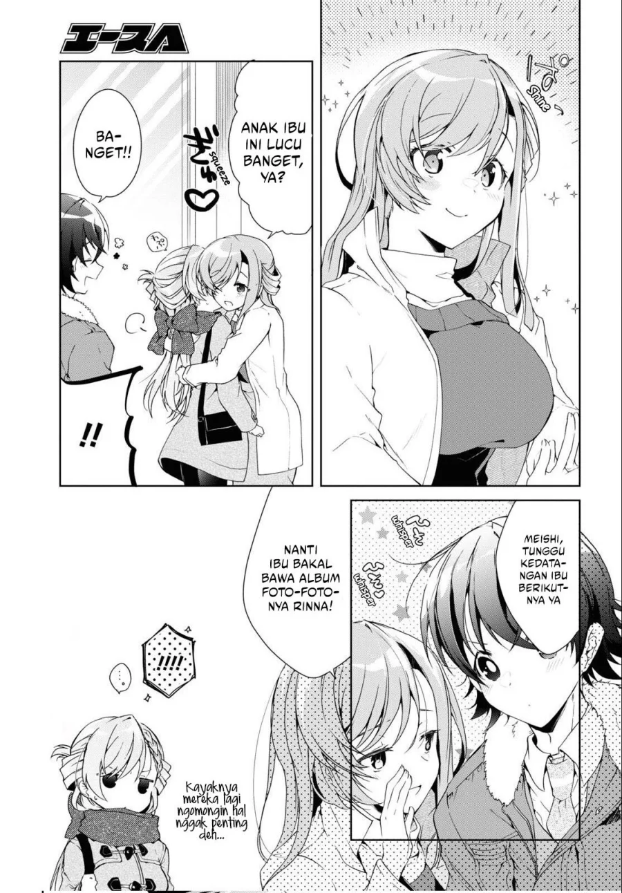 Isshiki-san wa Koi wo Shiritai Chapter 27 page 32