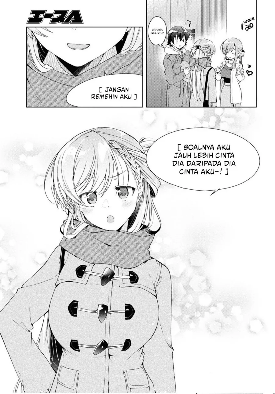Isshiki-san wa Koi wo Shiritai Chapter 27 page 34