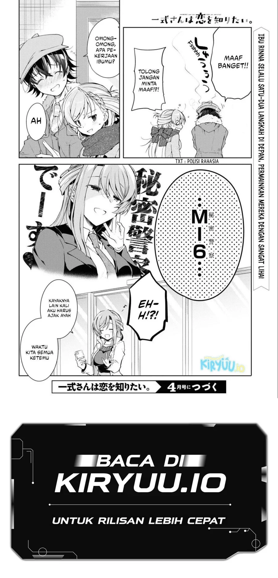 Isshiki-san wa Koi wo Shiritai Chapter 27 page 39