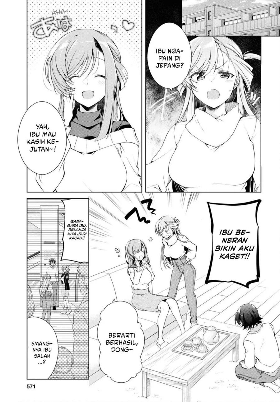 Isshiki-san wa Koi wo Shiritai Chapter 27 page 5