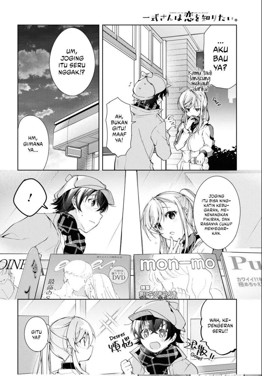Isshiki-san wa Koi wo Shiritai Chapter 28 page 12