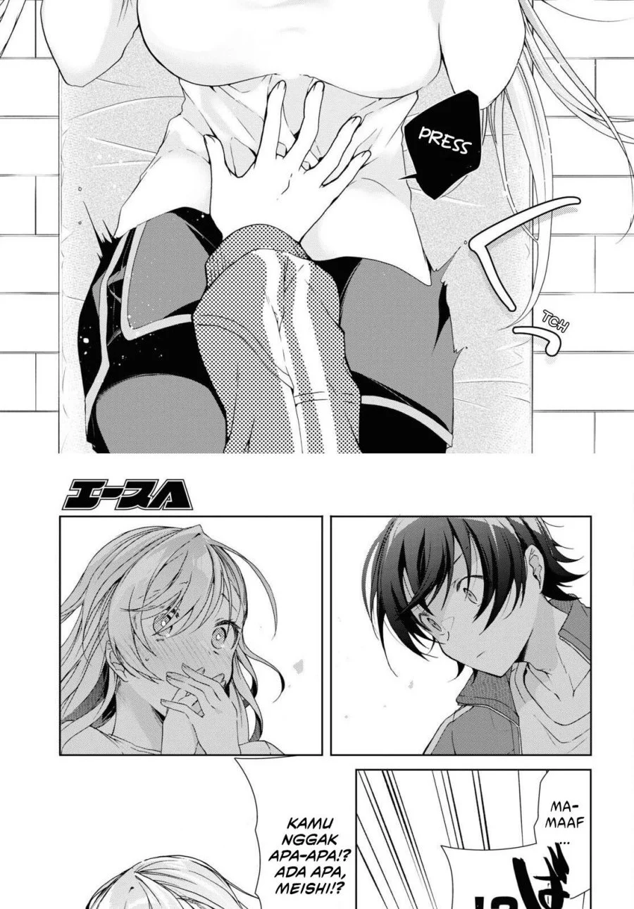 Isshiki-san wa Koi wo Shiritai Chapter 28 page 26