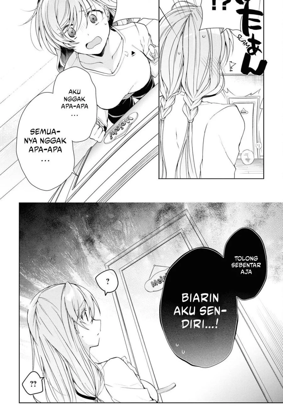 Isshiki-san wa Koi wo Shiritai Chapter 28 page 27